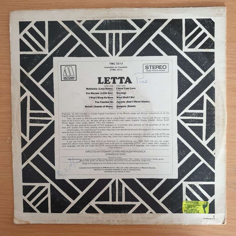 Letta Mbulu  Letta  Vinyl LP Record (VG)