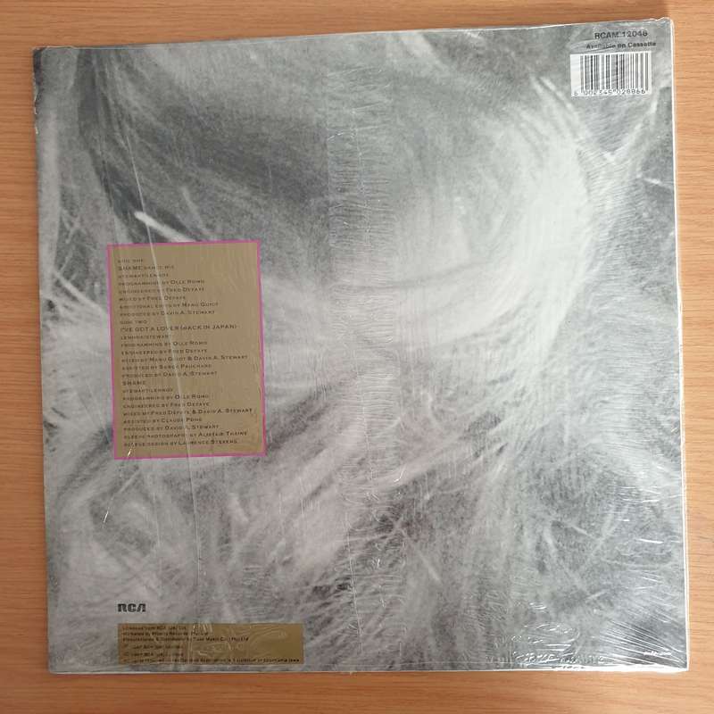 Eurythmics  Shame   Vinyl LP Record (VG+)