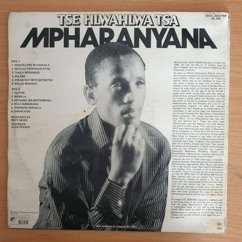 Mpharanyana And The Peddlers  Tse Hlwahlwa Tsa  Vinyl LP Record (VG+) (D)