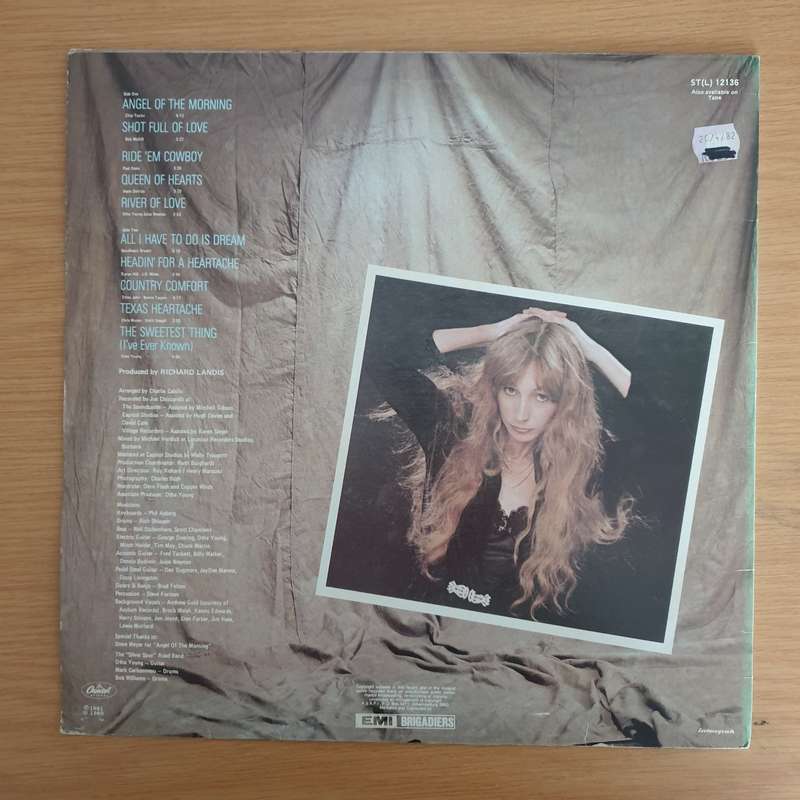 Juice Newton - Juice - Vinyl LP Record  (VG+)
