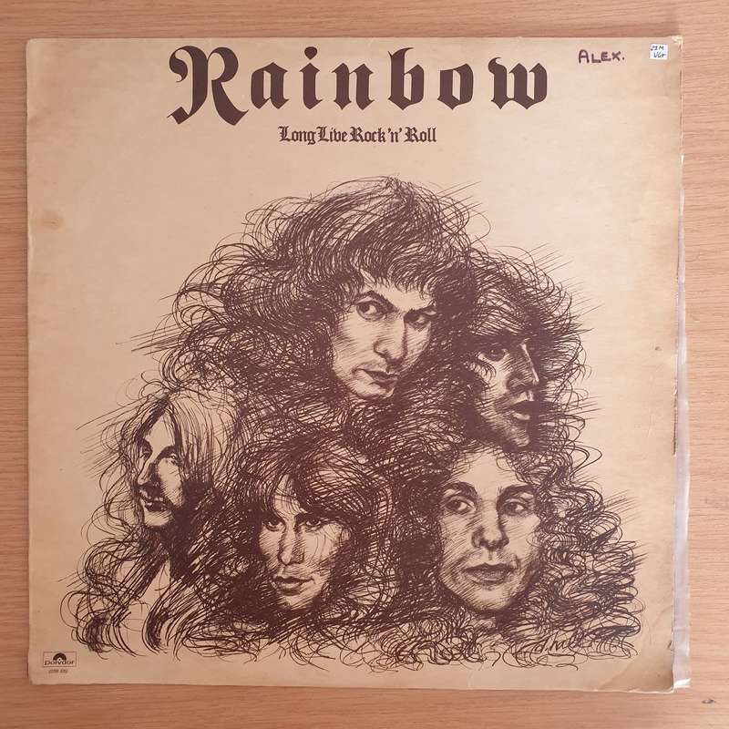 Rainbow  Long Live Rock 'N' Roll (Rhodesia) -  Vinyl LP Record (VG+)