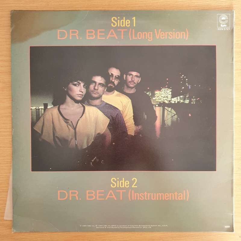 Miami Sound Machine -  Dr Beat Long Version - Vinyl LP Record (VG+)