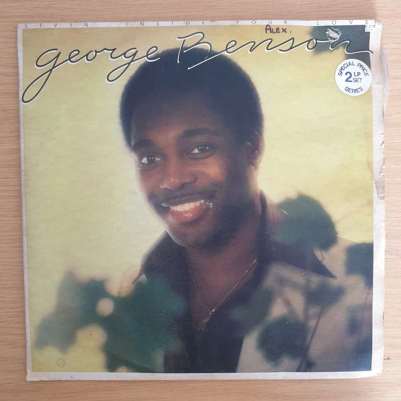 George Benson  Livin' Inside Your Love (Rhodesia) - Double Vinyl LP Record (VG)