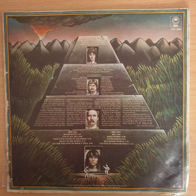 Ram Jam  Ram Jam (Rhodesia/Zimbabwe) - Vinyl LP Record (VG+) (D)