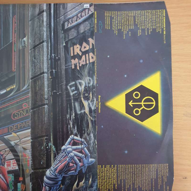 Iron Maiden  Somewhere In Time - Vinyl LP Record (VG+)