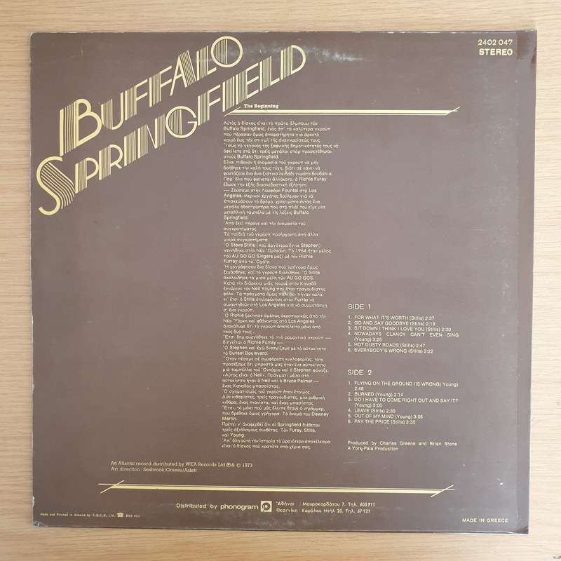 Buffalo Springfield  Buffalo Springfield-The Beginning (Greece)  - Vinyl LP Record (VG+)