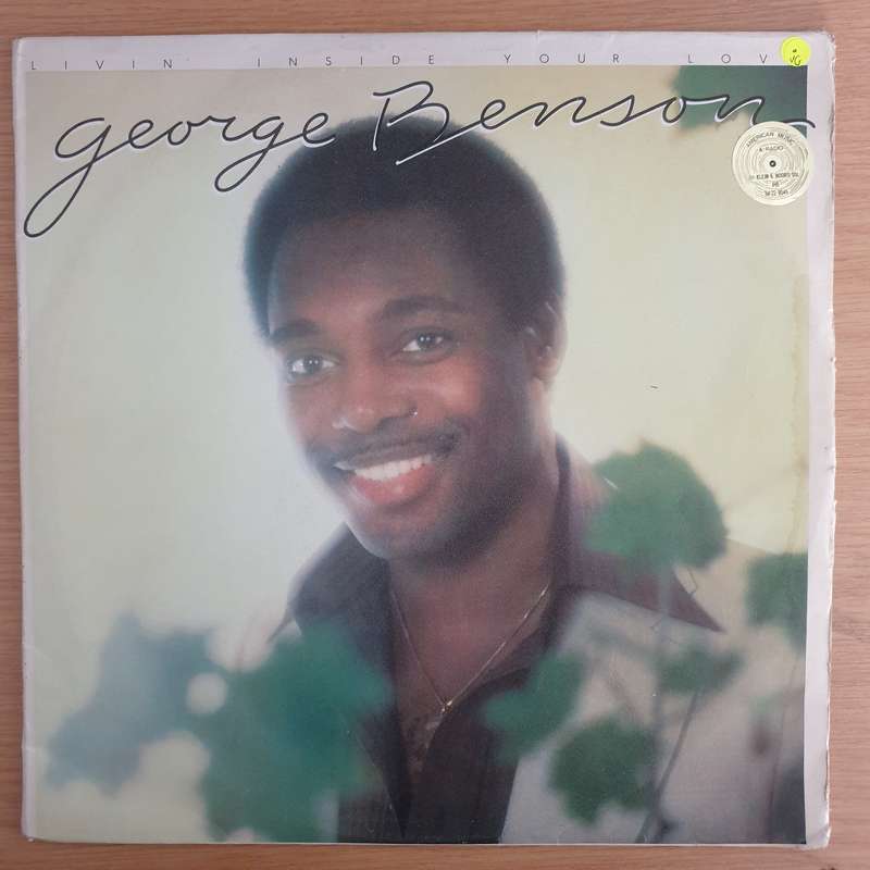 George Benson - Livin' Inside Your Love - Vinyl LP Record (VG)