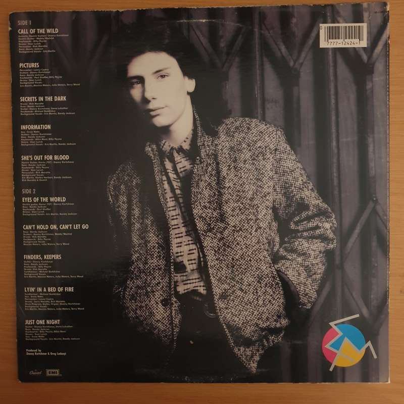 Eric Martin  Eric Martin - Vinyl LP Record (VG+)