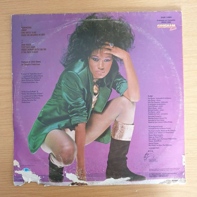 Bonnie Pointer  Bonnie Pointer -  Vinyl LP Record  (VG+)