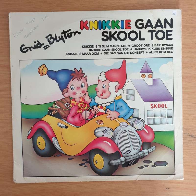 Knikkie Gaan Skool Toe (Noddy) -  Vinyl LP Record - Opened  - Very-Good Quality (VG)