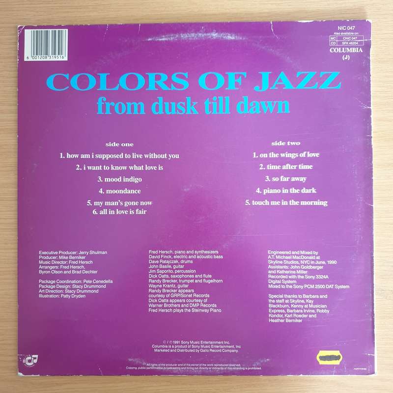 Colors Of Jazz  From Dusk Till Dawn - Vinyl LP Record (VG+)