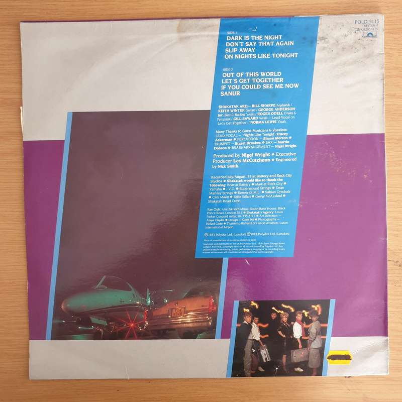 Shakatak - Out Of This World - Vinyl LP Record (VG+)