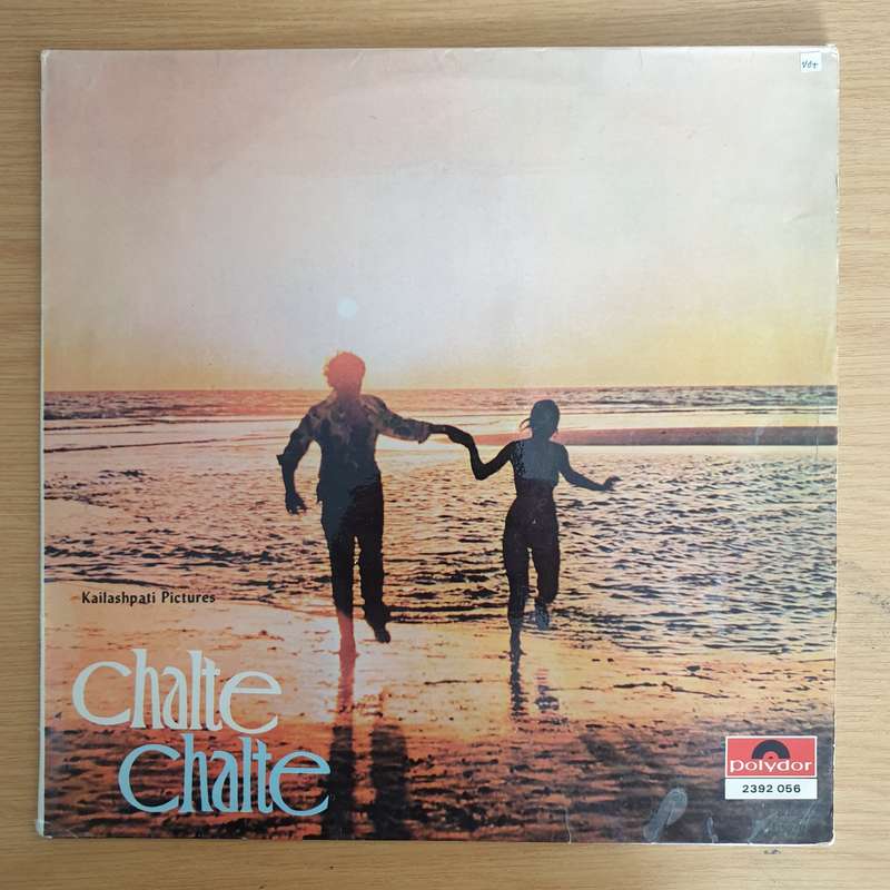 Bappi Lahiri, Amit Khanna  Chalte Chalte - Vinyl LP Record  (VG+)