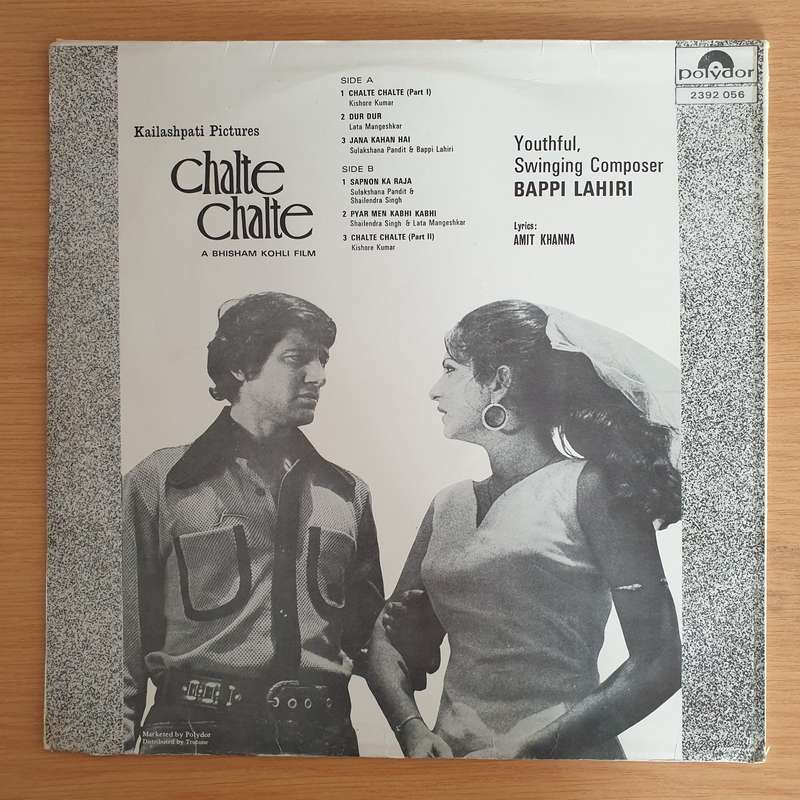 Bappi Lahiri, Amit Khanna  Chalte Chalte - Vinyl LP Record  (VG+)