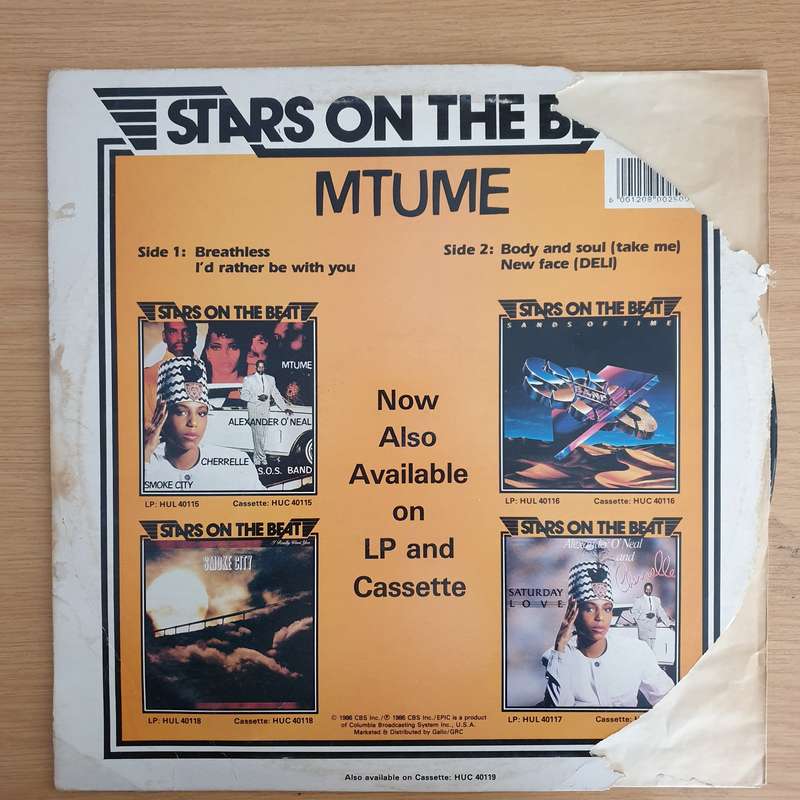 Mtume  Theater Of The Mind   - Vinyl LP Record (VG+)