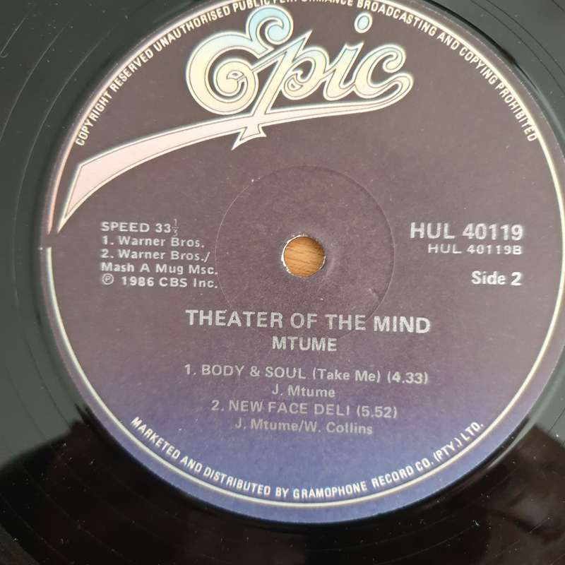 Mtume  Theater Of The Mind   - Vinyl LP Record (VG+)