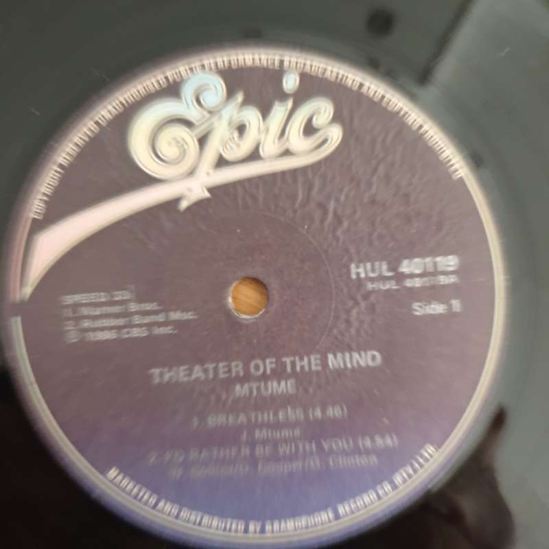 Mtume  Theater Of The Mind   - Vinyl LP Record (VG+)