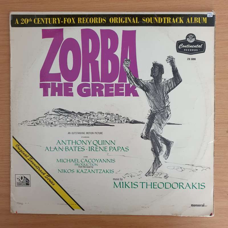 Mikis Theodorakis  Zorba The Greek (Autographed - Anthony Quinn)- Vinyl LP Record (VG+)