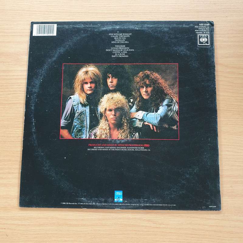 Quiet Riot  Quiet Riot - Vinyl LP Record (VG+)