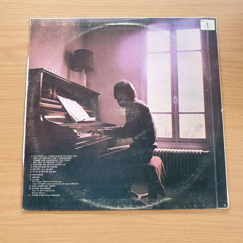Maxime Le Forestier  Maxime Le Forestier   Vinyl LP Record (VG+)