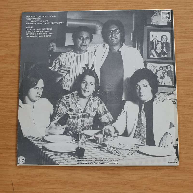 Billy Joel - The Stranger - Vinyl LP Record  (VG)