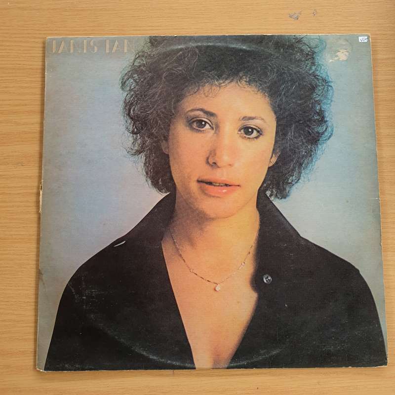 Janis Ian  Janis Ian - Vinyl LP Record  (VG+)