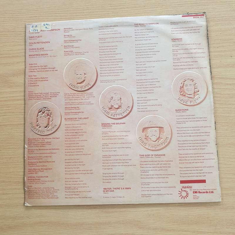 Manfred Mann's Earth Band  The Roaring Silence - Vinyl LP Record  (VG+)