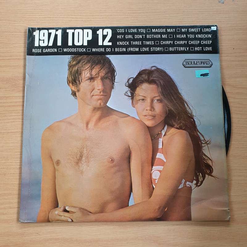 1971 top 12 - Vinyl LP Record  (VG+)