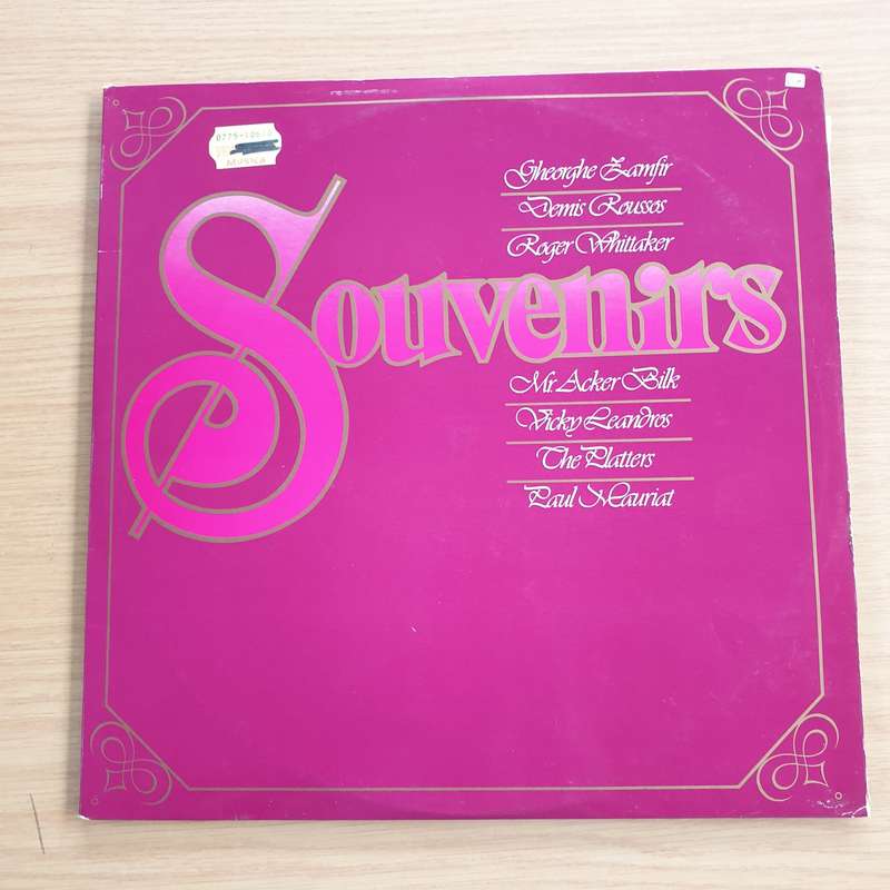 Souvenirs - Various Artists - Vinyl LP Record  (VG+)