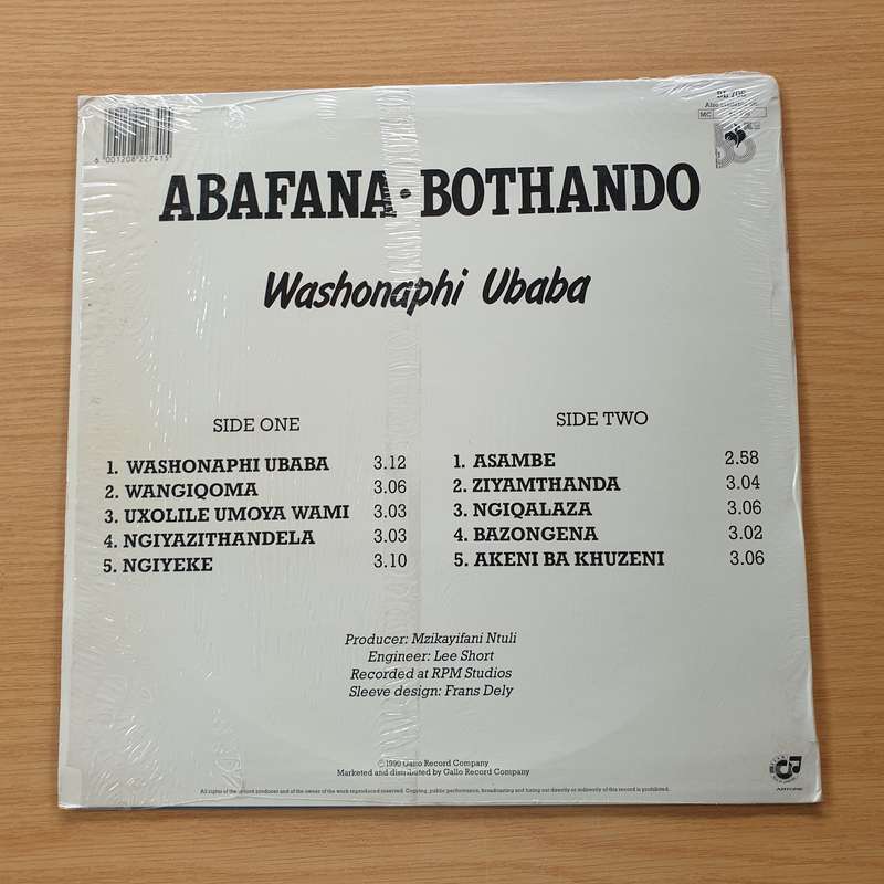 Abafana Bothando - Washonaphi Ubaba - Vinyl LP Record  (VG+)