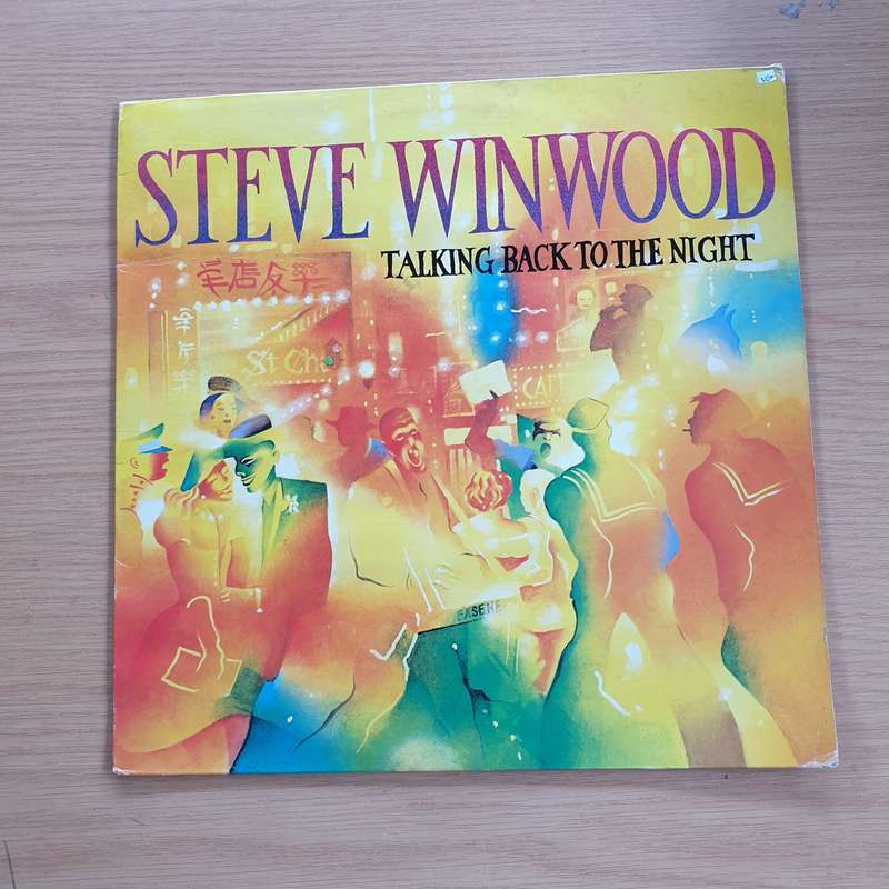 Steve Winwood - Talking Back To The Night  Vinyl LP Record  - Very-Good+ Quality (VG+)