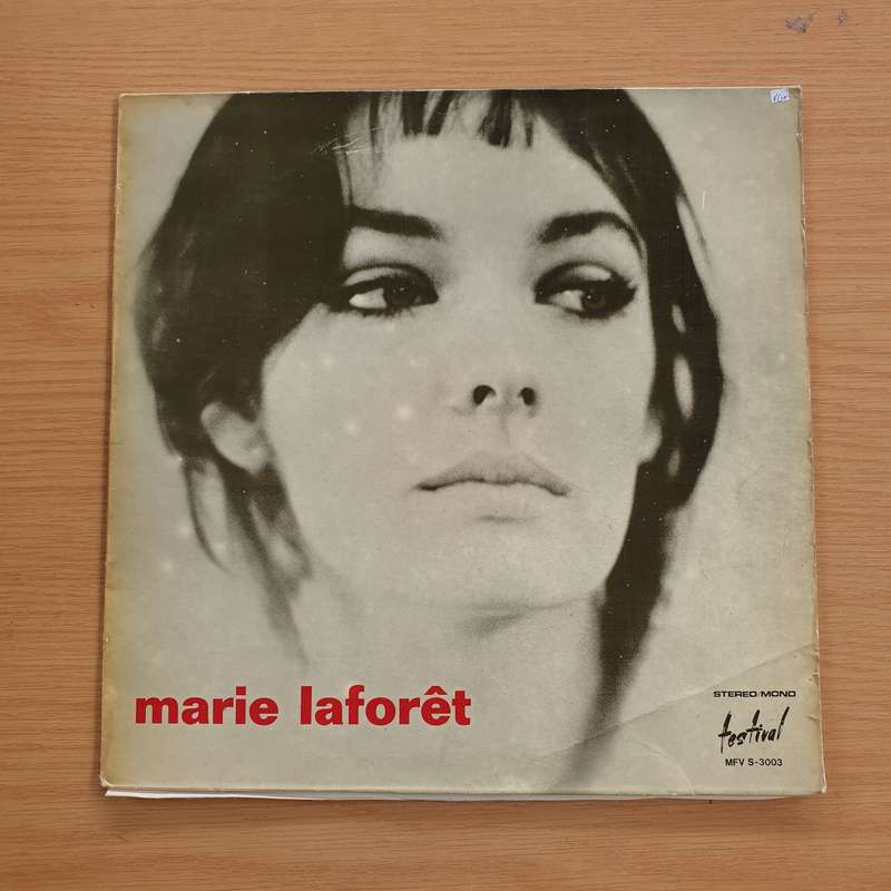 Marie Laforêt  Marie Laforêt - Vinyl LP Record  (VG+)