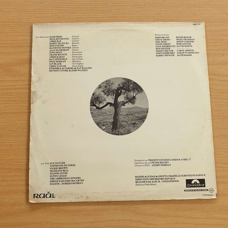 Sphinx  Judas Iscariot / Simon Peter -  Vinyl LP Record  (VG+)