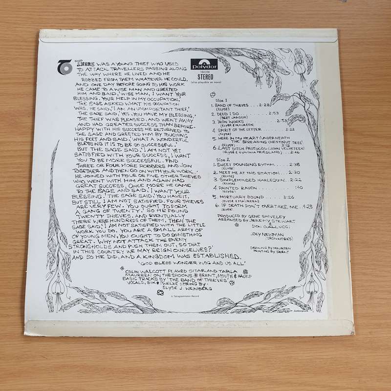 Elyse Weinberg  Elyse  Vinyl LP Record (VG+)