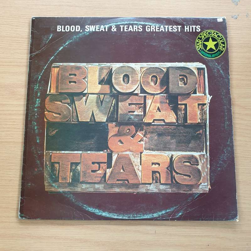 Blood, Sweat & Tears Greatest Hits (STAR) - Vinyl LP Record (VG+)