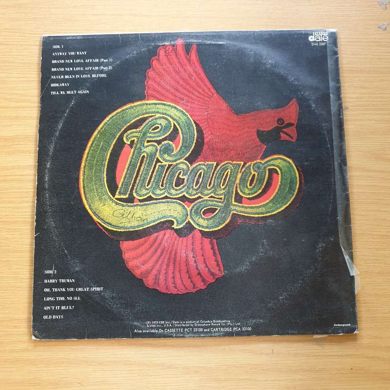 Chicago  Chicago VIII - Vinyl LP Record  (VG)