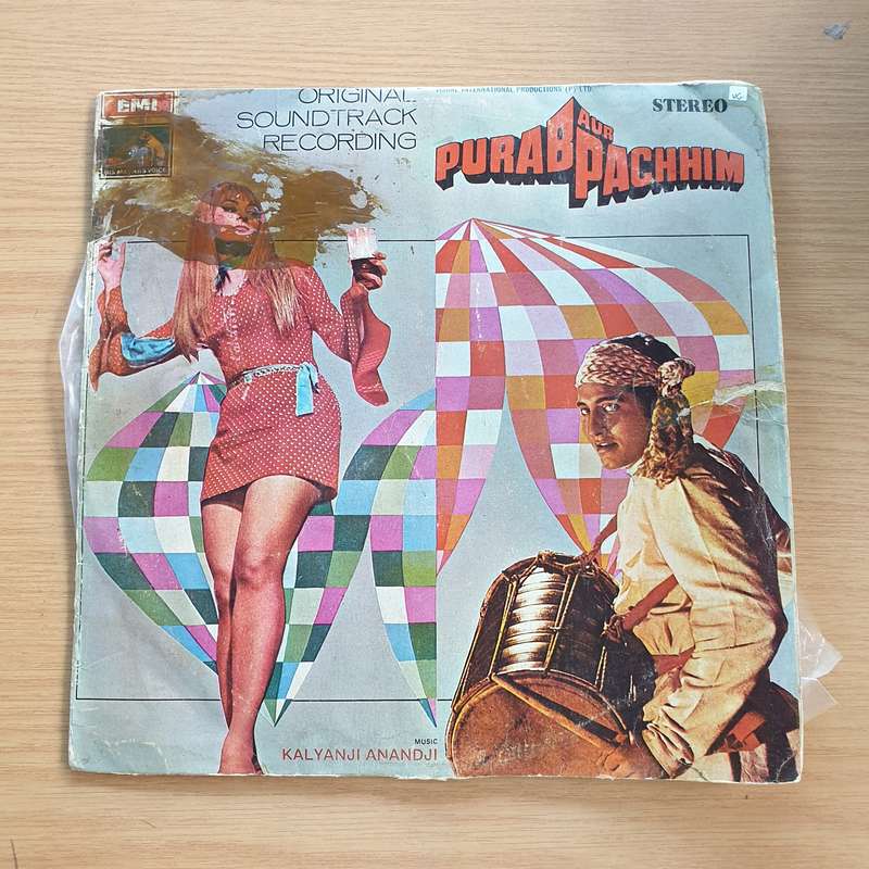Purab Aur Pachhim - Kalyanji Anandji (Original Soundtrack Recording)  Vinyl LP Record  (VG)