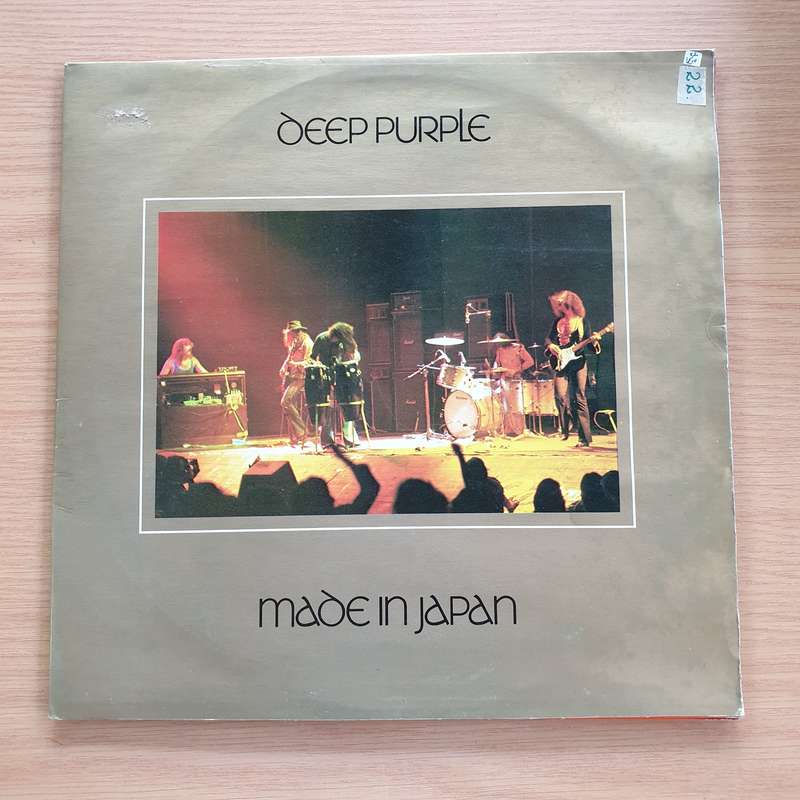 Deep Purple - Made In Japan - Double Vinyl LP Record  (VG)