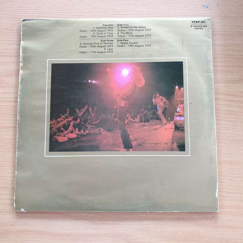 Deep Purple - Made In Japan - Double Vinyl LP Record  (VG)
