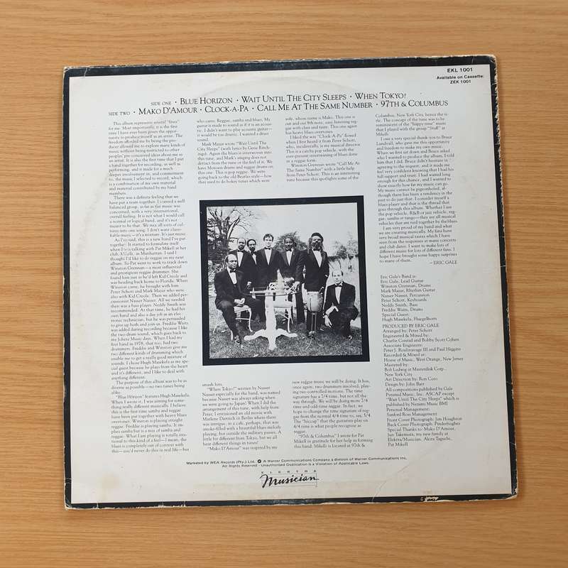 Eric Gale  Blue Horizon - Vinyl LP Record  (VG+)