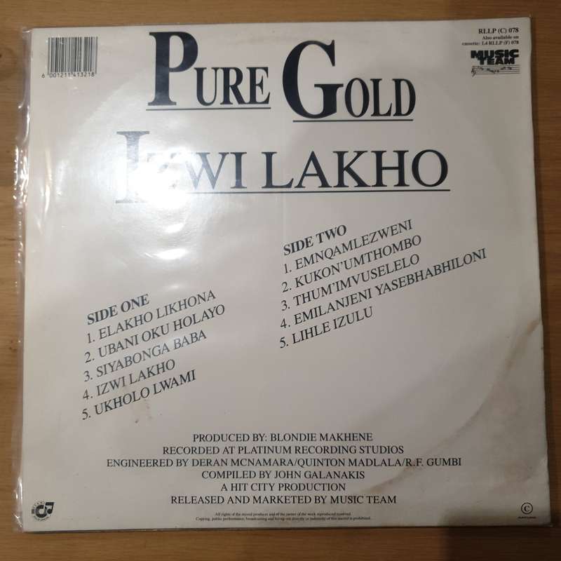 Izwi Lakho - (Zulu Music)  Vinyl LP Record - Very-Good+ Quality (VG+)