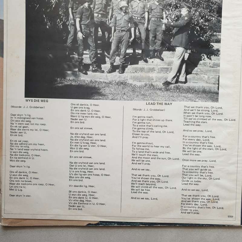 An Army Is Born with Picture/Lyrics  Vinyl LP Record - Very-Good+ Quality (VG+) (AN)