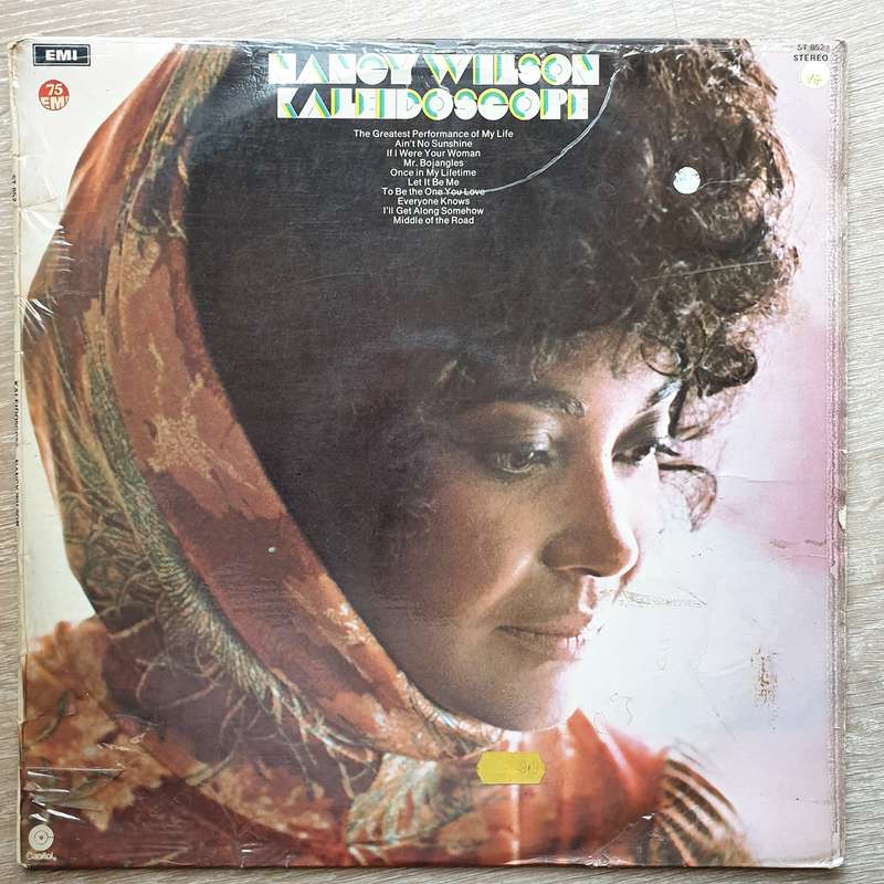 Nancy Wilson  Kaleidoscope -  Vinyl LP Record - Opened  - Very-Good Quality (VG)