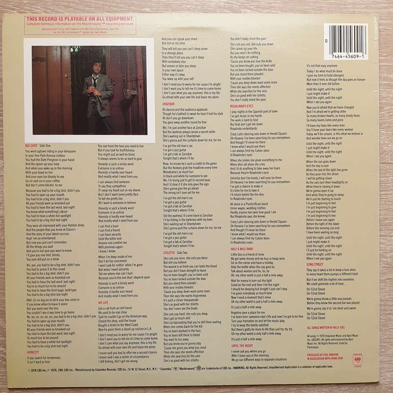 Billy Joel - 52nd St - Audiophile Pressing - Half Speed Remastered  - Vinyl LP Record - Opened  -...
