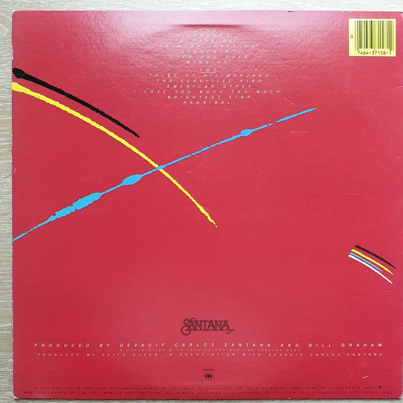 Santana  Zebop! - Vinyl LP Record (US Pressing) - Very-Good+ Quality (VG+) (verygoodplus)