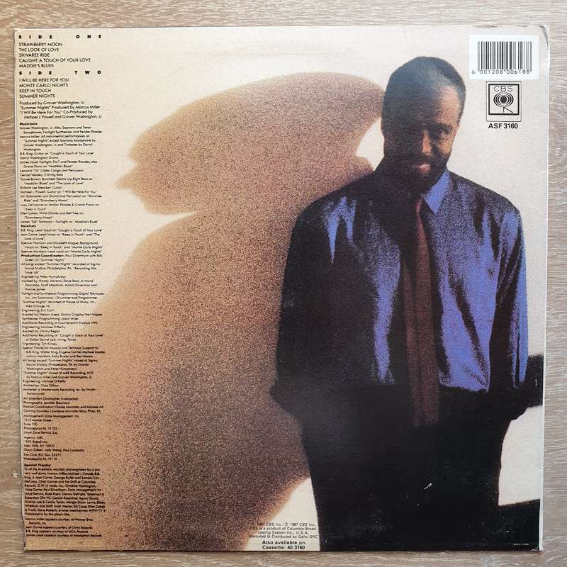 Grover Washington, Jr.  Strawberry Moon -  Vinyl LP Record - Very-Good+ Quality (VG+)