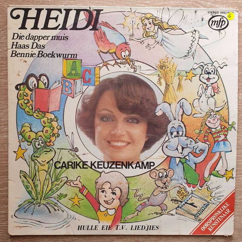 Carike Kuizenkamp - Heidi - Vinyl LP Record - Opened  - Very-Good- Quality (VG-)