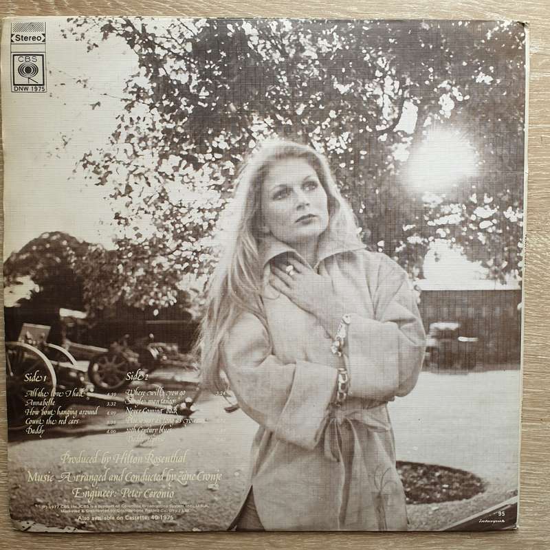 Penny Croft  - Penny Croft -  Vinyl LP Record (VG+)