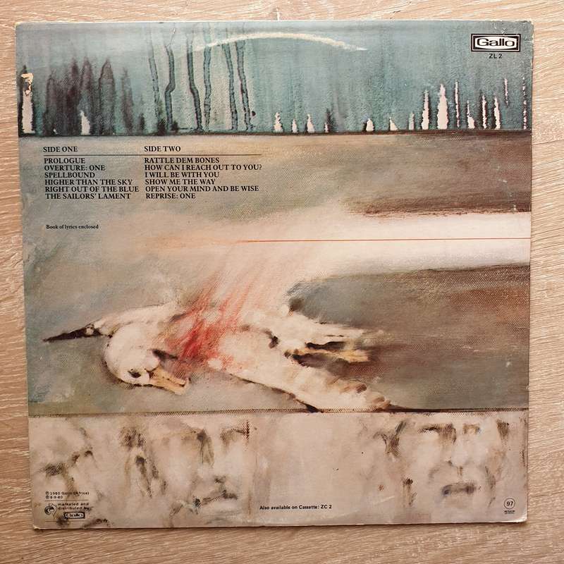 The Ancient Mariner - Oliver Reed - Vinyl LP Record - Opened  - Fair Quality (F)