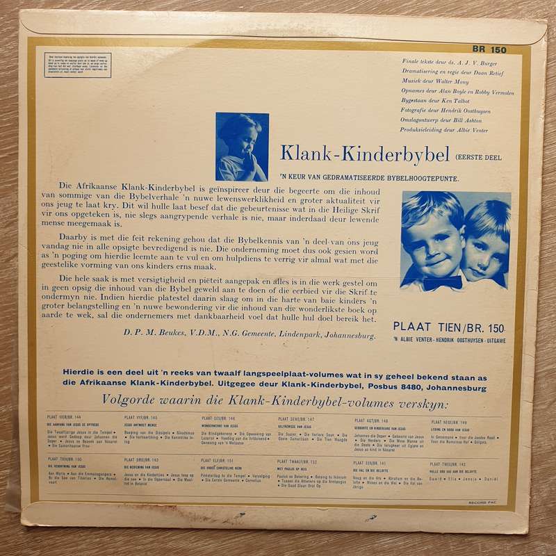 Klank - Kinder Bybel - Vinyl LP Record - Opened  - Very-Good Quality (VG)